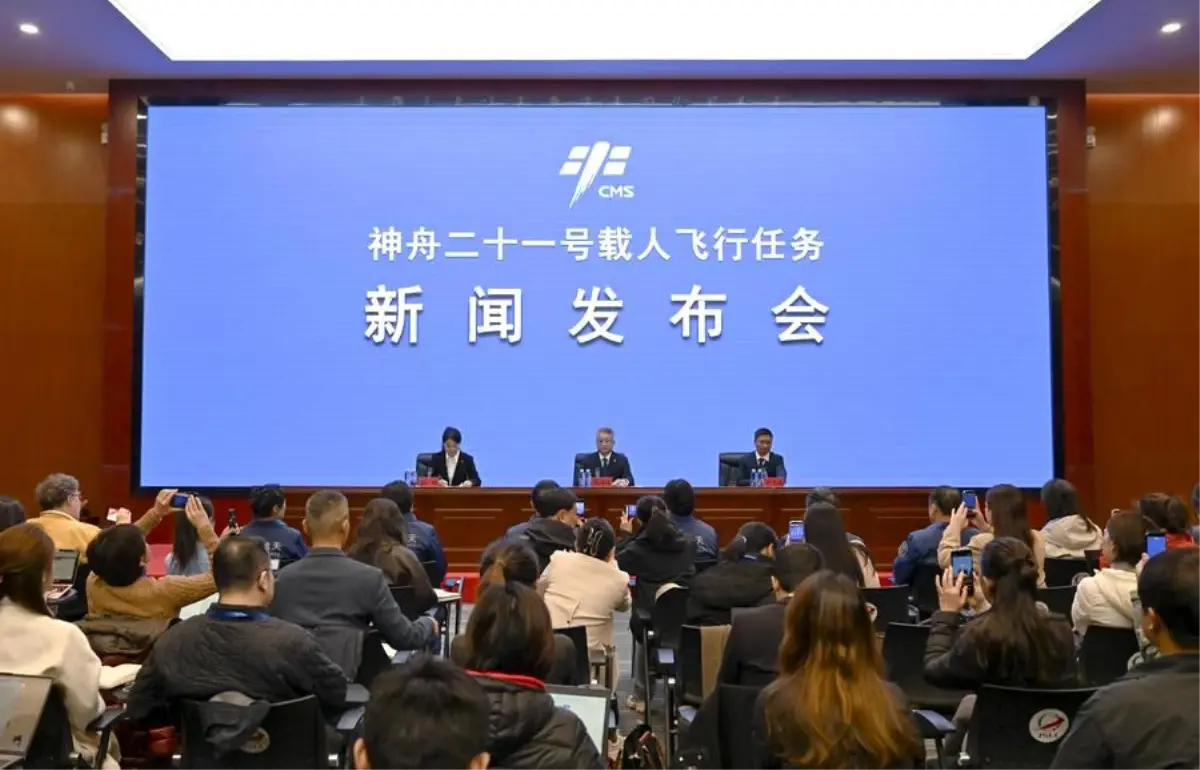 pakistanli astronotlar cinde egitime aliniyor mg2kQ9aX.jpg